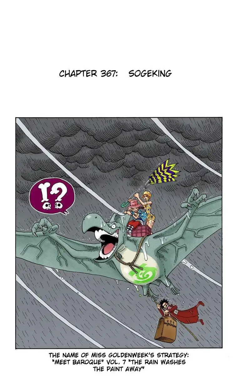 One Piece - Digital Colored Comics Chapter 367 2